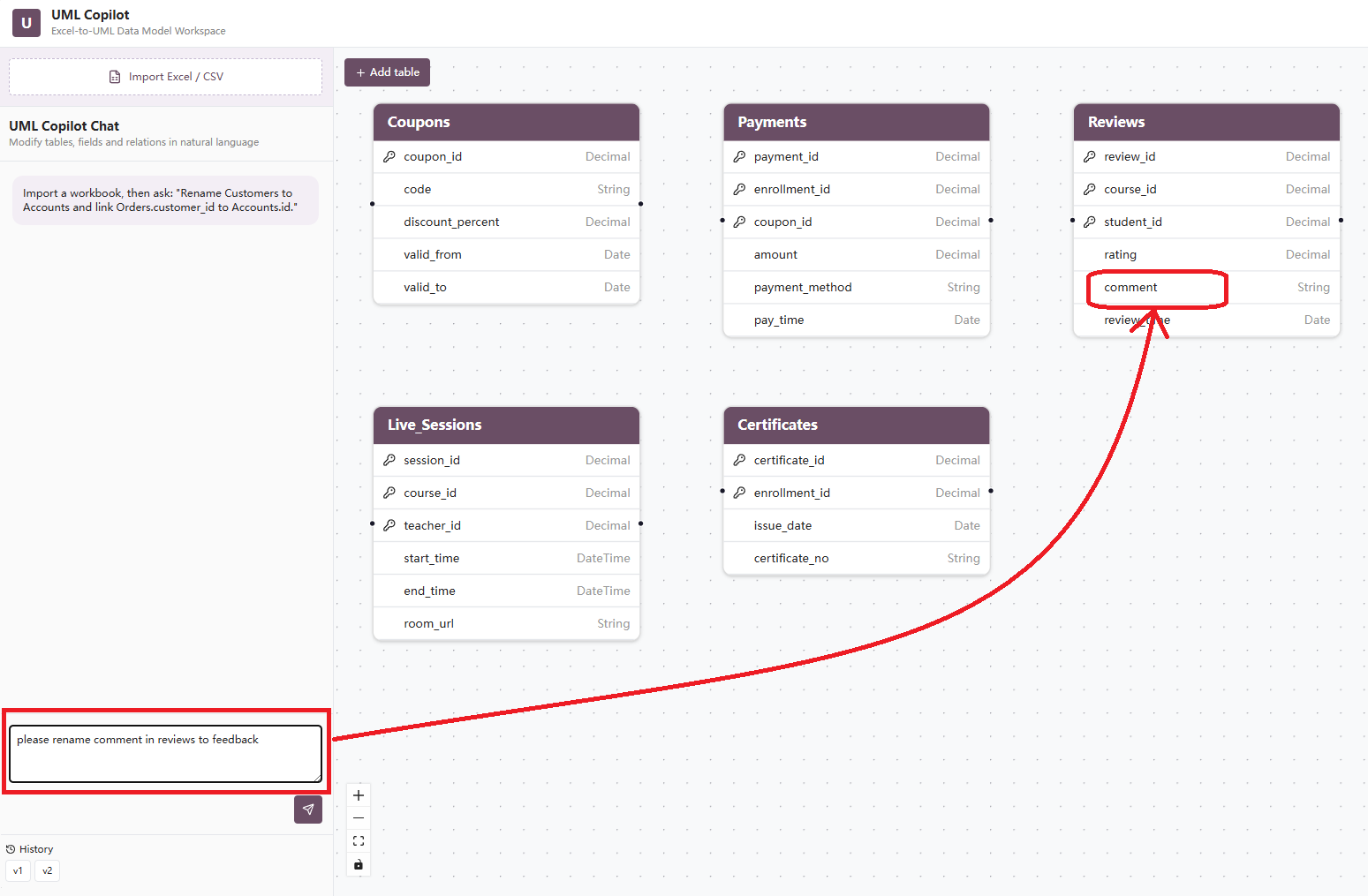 UML Copilot Screen